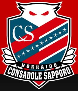 コンサドーレ札幌＜選手・戦力分析・移籍情報＞J1リーグ2021シーズン開幕